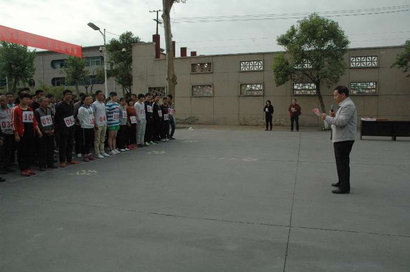 ΢��ͼƬ_20170427162942