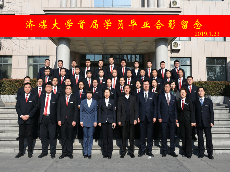 ΢��ͼƬ_20190124143605_����