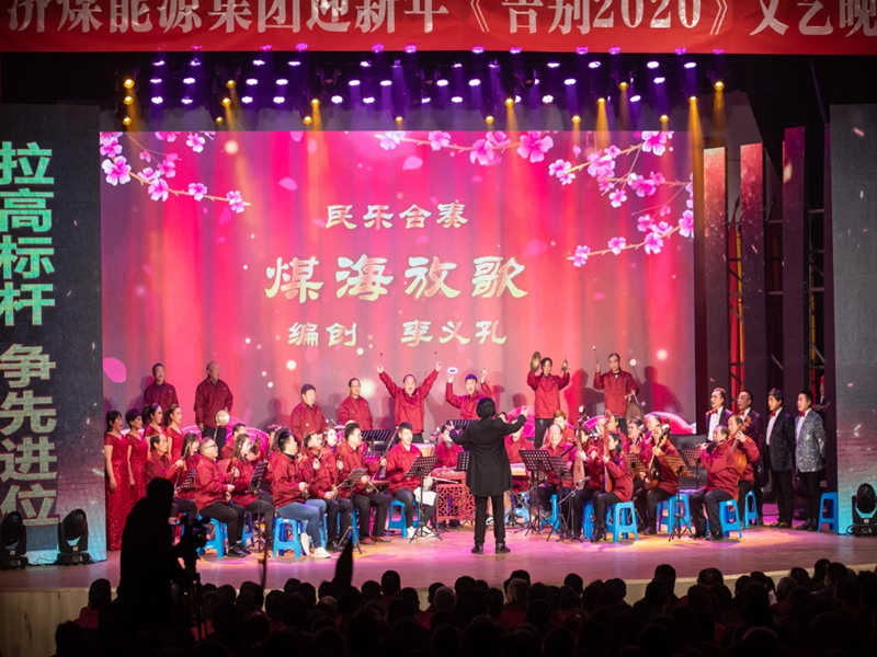 ΢��ͼƬ_20201230113940_����