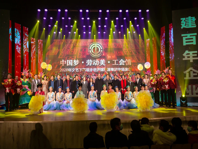 ΢��ͼƬ_20201230114126_����