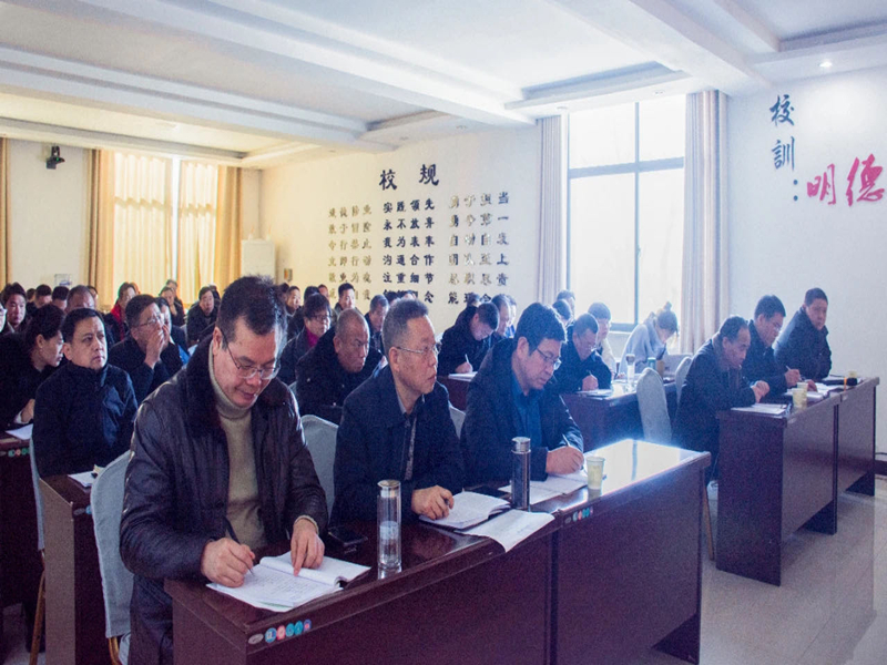 ΢��ͼƬ_20210111093306_����