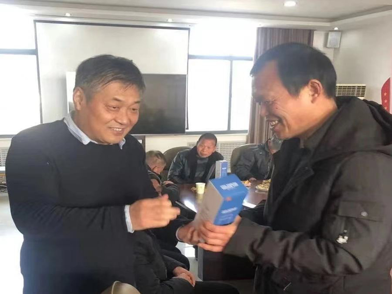 ΢��ͼƬ_20210125110708_����