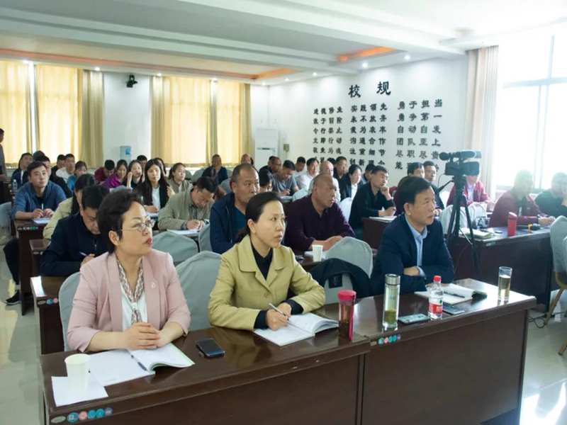 ΢��ͼƬ_20210429145927_����