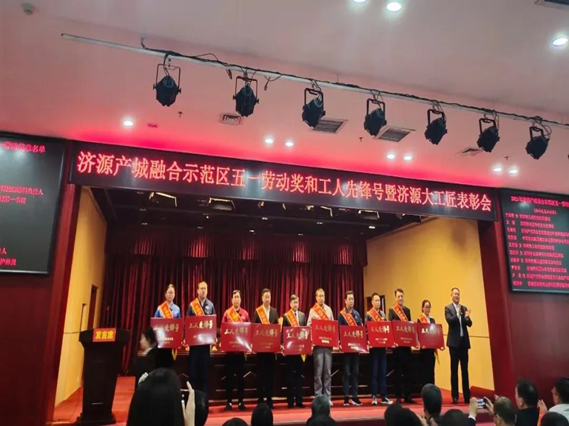 ΢��ͼƬ_20210429150903_����