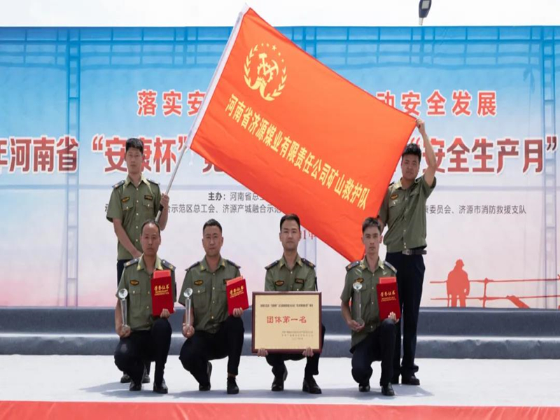 ΢��ͼƬ_20210628153327_����