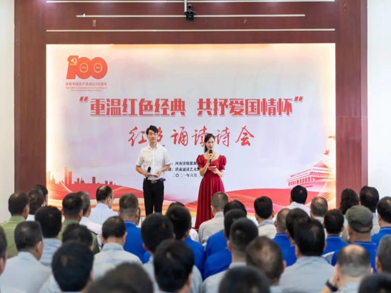 ΢��ͼƬ_20210706090530_����