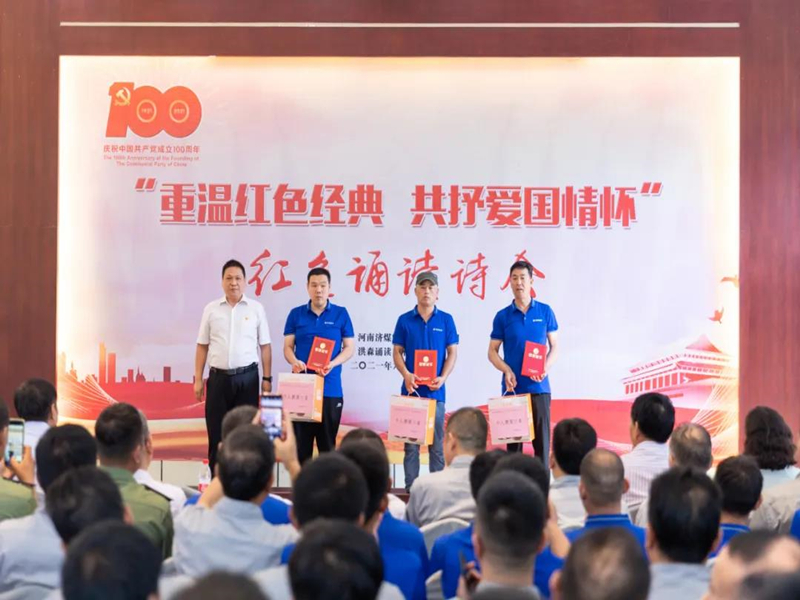 ΢��ͼƬ_20210706090629_����