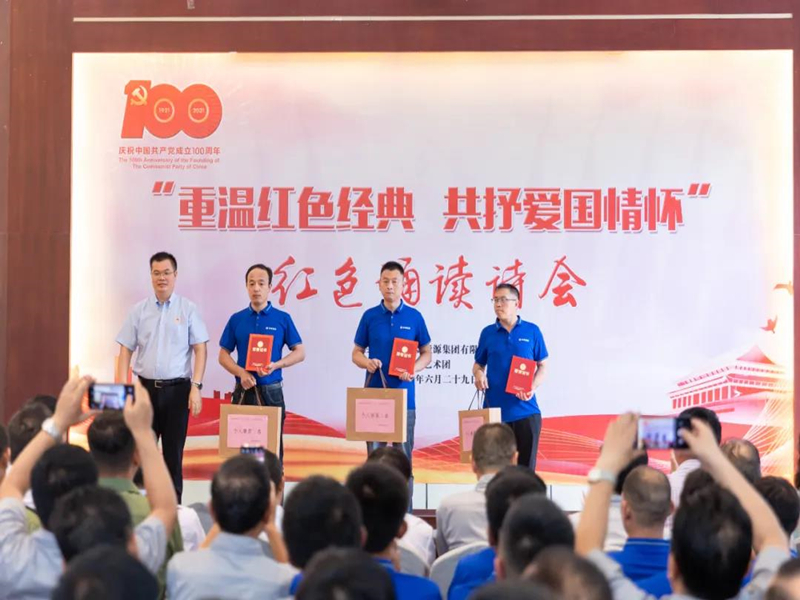 ΢��ͼƬ_20210706090634_����