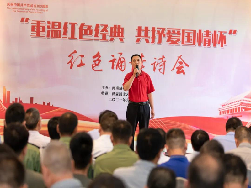 ΢��ͼƬ_20210706090700_����