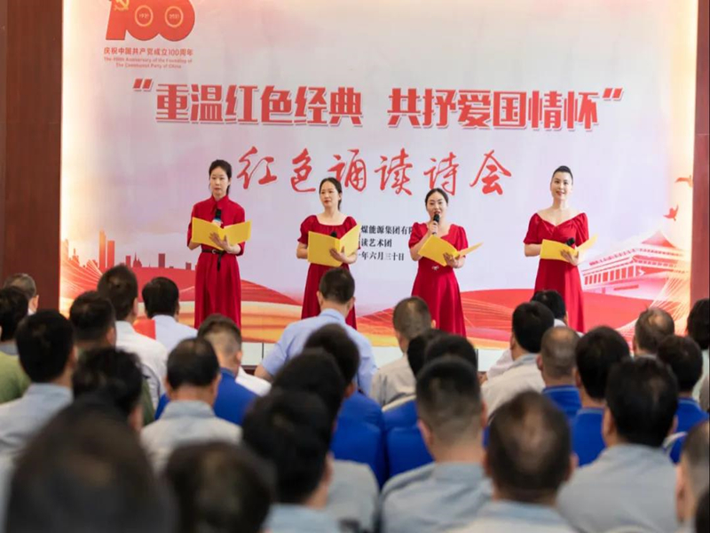 ΢��ͼƬ_20210706090729_����