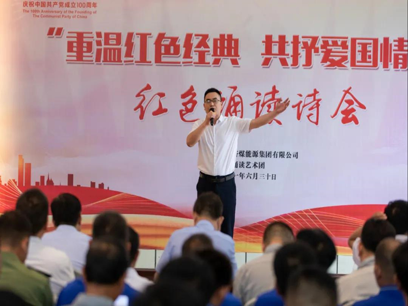 ΢��ͼƬ_20210706090737_����