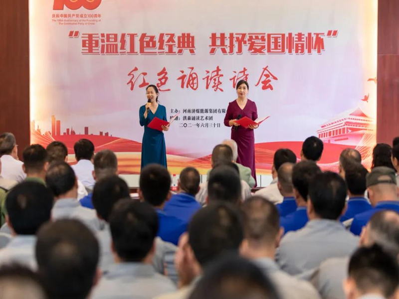 ΢��ͼƬ_20210706090826_����