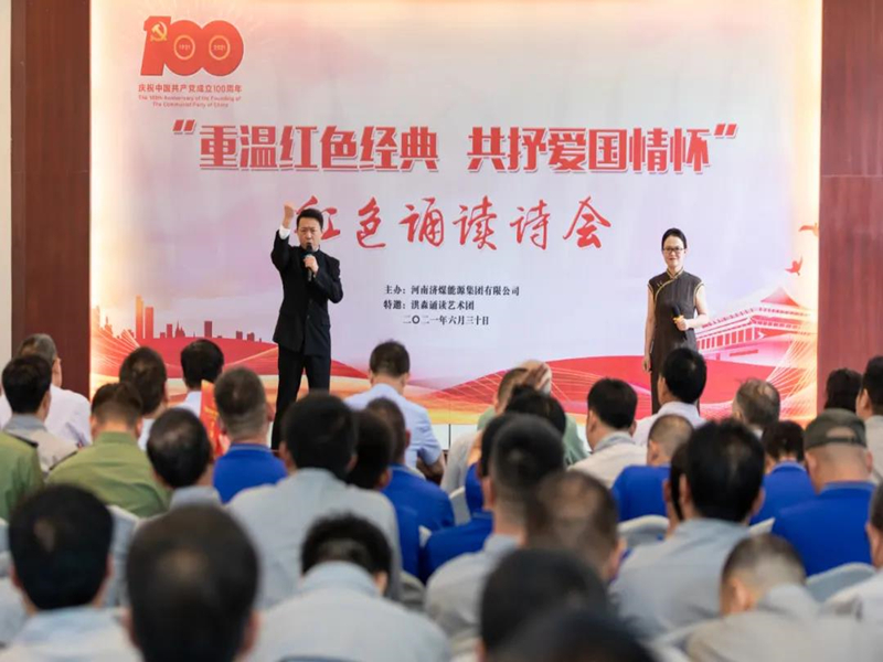 ΢��ͼƬ_20210706090843_����