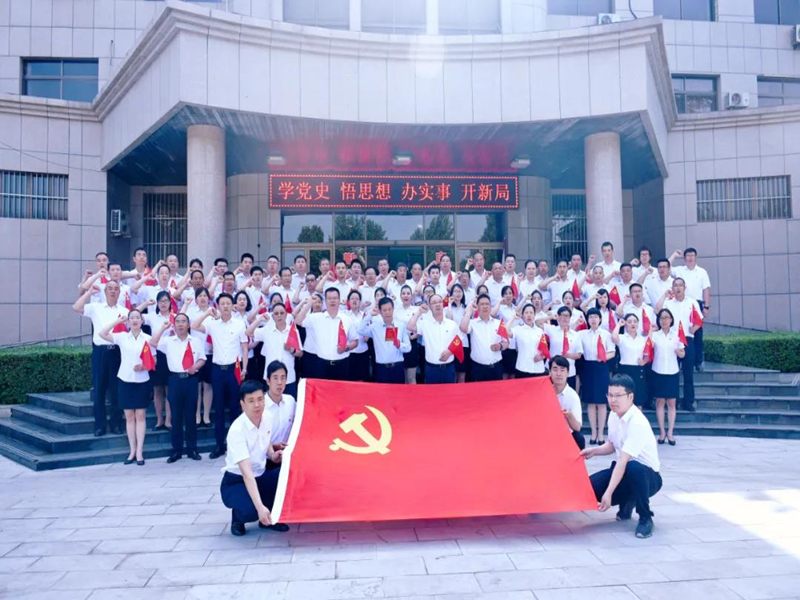 ΢��ͼƬ_20210705160801_����