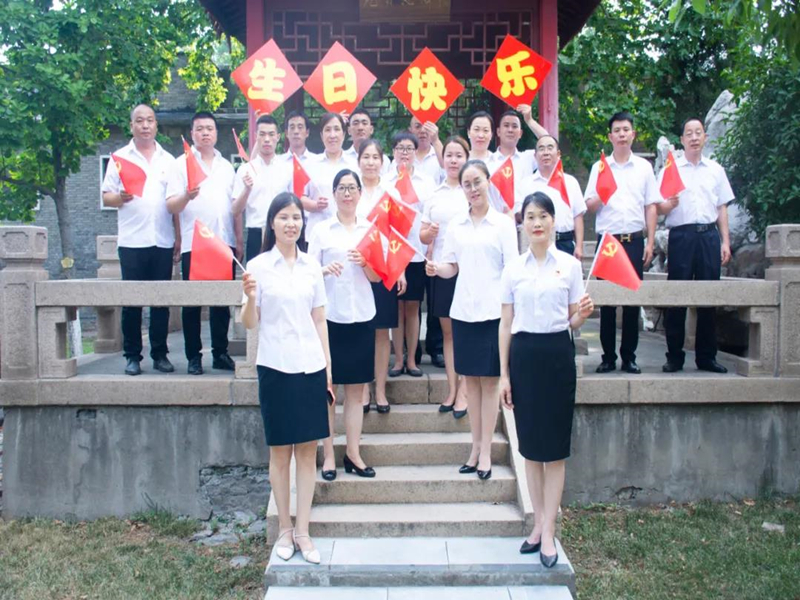 ΢��ͼƬ_20210705160926_����