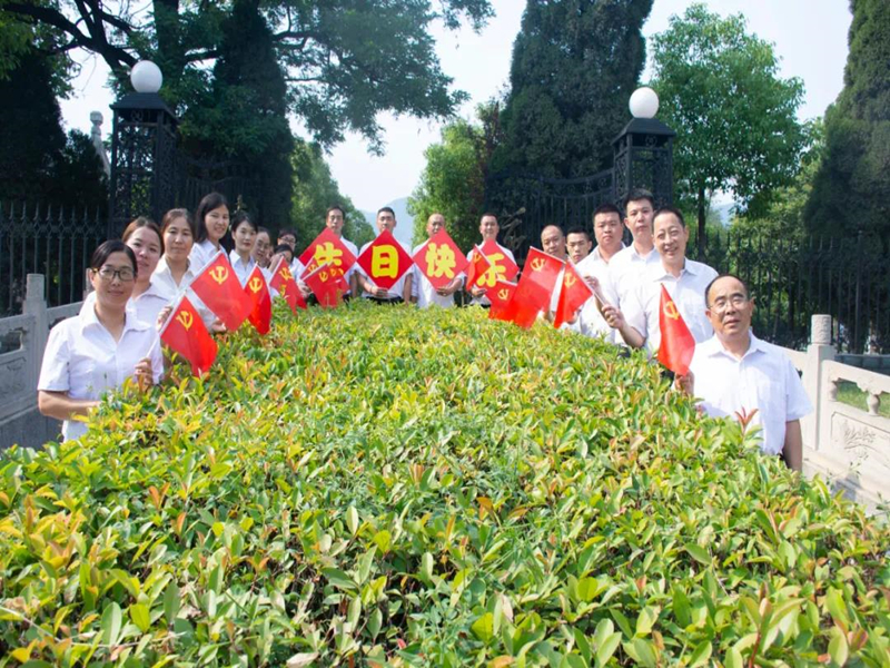 ΢��ͼƬ_20210705160930_����