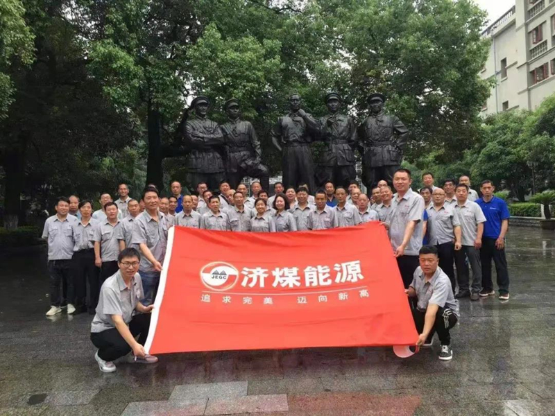 ΢��ͼƬ_20210705161059_����