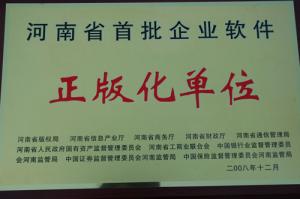 ���������滯��λ